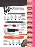 Каталог Oriflame Украина страница 61