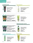 Каталог Oriflame Украина страница 134
