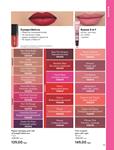 Каталог Oriflame Украина страница 35