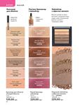 Каталог Oriflame Украина страница 40