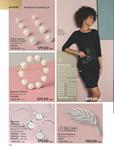 Каталог Oriflame Украина страница 154
