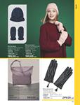 Каталог Oriflame Украина страница 167