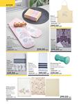 Каталог Oriflame Украина страница 186