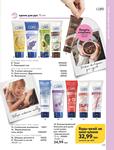 Каталог Oriflame Украина страница 219