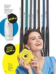 Каталог Oriflame Украина страница 264