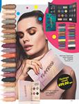 Каталог Oriflame Украина страница 267