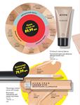 Каталог Oriflame Украина страница 268