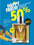 Каталог Oriflame Украина страница 279