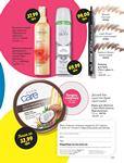 Каталог Oriflame Украина страница 299