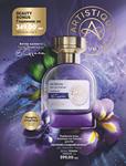 Каталог Oriflame Украина страница 7