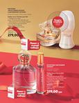 Каталог Oriflame Украина страница 37