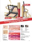 Каталог Oriflame Украина страница 39