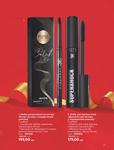 Каталог Oriflame Украина страница 47