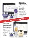 Каталог Oriflame Украина страница 51