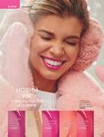 Каталог Oriflame Украина страница 60