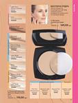 Каталог Oriflame Украина страница 67