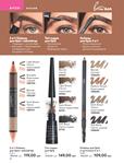 Каталог Oriflame Украина страница 74
