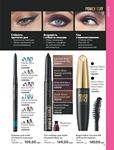 Каталог Oriflame Украина страница 75