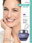 Каталог Oriflame Украина страница 145