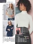 Каталог Oriflame Украина страница 190