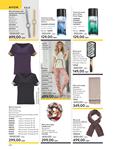 Каталог Oriflame Украина страница 216