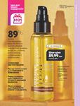 Каталог Oriflame Украина страница 225