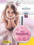 Каталог Oriflame Украина страница 270