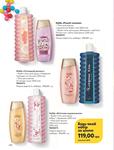 Каталог Oriflame Украина страница 290