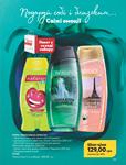 Каталог Oriflame Украина страница 295