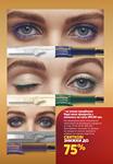 Каталог Oriflame Украина страница 310