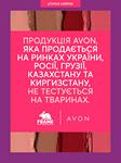 Каталог Oriflame Украина страница 312