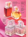 Каталог Oriflame Украина страница 39