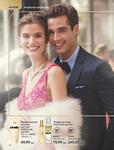 Каталог Oriflame Украина страница 44