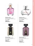 Каталог Oriflame Украина страница 61