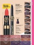 Каталог Oriflame Украина страница 85