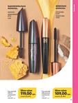 Каталог Oriflame Украина страница 89