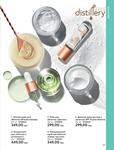 Каталог Oriflame Украина страница 137