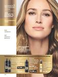 Каталог Oriflame Украина страница 246