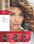 Каталог Oriflame Украина страница 248