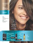 Каталог Oriflame Украина страница 252