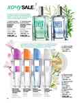 Каталог Oriflame Украина страница 30