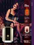 Каталог Oriflame Украина страница 49