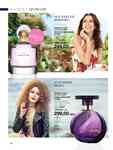 Каталог Oriflame Украина страница 50