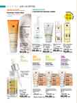 Каталог Oriflame Украина страница 158